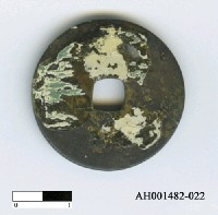 藏品(明神宗「萬曆通寶」)的圖片